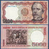 Peru 5000 Soles de Oro 1985 UNC
