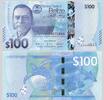BELIZE 100 Dollars NEW -