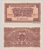 BULGARIEN 20 Leva -