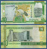 GAMBIA 10 Dalasis (2015) UNC