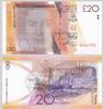GIBRALTAR 20 Pounds -