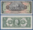 EL SALVADOR 5 Colones 1980 UNC