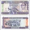 50 Dalasis (1989-95) GAMBIA  Kassenfrisch