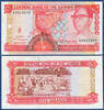 GAMBIA 5 Dalasis (1991-95) UNC