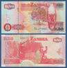 SAMBIA P.37g 50 Kwacha -
