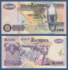 SAMBIA P.38f 100 Kwacha -