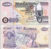 SAMBIA P.38j 100 Kwacha -