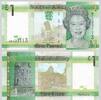 JERSEY P.32b 1 Pound Queen Elisabeth -