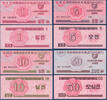 NORDKOREA 1,5,10,50 Chon 1988 UNC