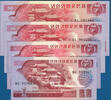 NORDKOREA 1,5,10,50 Won 1988 UNC