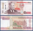 LAOS P.41D 50000 Kip -