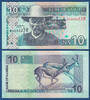 NAMIBIA 10 Dollars (2001) UNC