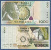 ALBANIEN / ALBANIA 1000 Leke -