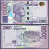 ALBANIEN / ALBANIA 2000 Leke -