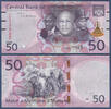 LESOTHO 50 Maloti 2021 UNC