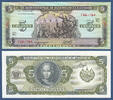 EL SALVADOR 5 Colones 1990 UNC
