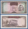 IRAN 20 Rials (1969) Schah Pahlavi UNC
