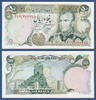 IRAN 50 Rials (1974-79) Schah Pahlavi UNC