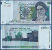 IRAN 20000 Rials (1991-2016) UNC
