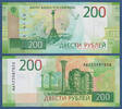RUSSLAND 200 Rubel -