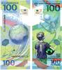 RUSSLAND 100 Rubel Fußball WM -