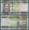 SÜDSUDAN 500 Pounds 2023 UNC