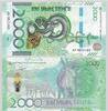 KASACHSTAN / KAZAKHSTAN 2000 Tenge 2024 (2025) UNC