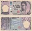 JAPAN 5000 Yen (2024) UNC