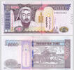 MONGOLEI 5000 Tugrik 2024 UNC