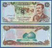 IRAK 25 Dinars -