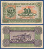 GRIECHENLAND 20 Drachmai -