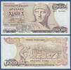 GRIECHENLAND 1000 Drachmai -