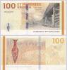 DÄNEMARK 100 Kroner -