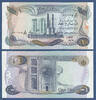 IRAK 1 Dinar -