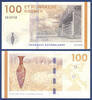 DÄNEMARK 100 Kroner -