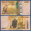 UGANDA 50000 Shillings 2021 UNC