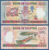 10000 Shillings 1995 UGANDA  Kassenfrisch