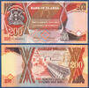 UGANDA 200 Shillings 1987 UNC