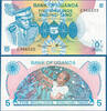 UGANDA 5 Shillings (1977) UNC