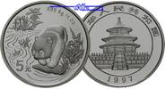 China 5 Yuan Panda Bären, 1/2 oz, Silber -