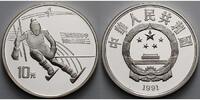 China 10 Yuan Oly. Winterspiele in Albertville - Slalom - mit MDM Zertifikat -
