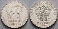 Russland 25 Rubel Winter Olympiade Sotschi 2014 - <b>Sotschi Maskottchen,</b> Kupfer-Nickel -