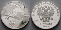 Russland 3 Rubel Winter Olympiade Sotschi 2014 Eistrack,<b>16 / 16</b>, <b>sofort lieferbar </b> -