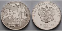 Russland 25 Rubel Winter Olympiade Sotschi 2014 - <b>Sotschi Landkarte / Fackel</b> Kupfer-Nickel -