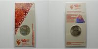 Russland 25 Rubel Winter Oly.Sotschi 2014-<b>Sotschi Landk/Fackel,</b> Kupfer-Nickel <b>farbig</b> -