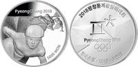 Südkorea 5000 Won Winter Olympiade PyeongChang 2018 Kurzbahn, <b>1 /16</b>, Kapsel&Zertifikat&Etui -