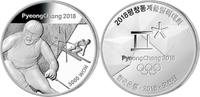 Südkorea 5000 Won Winter Olympiade PyeongChang 2018 Ski Alpin,<b>4 / 16</b> Kapsel&Zertifikat&Etui -