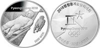 Südkorea 5000 Won Winter Olympiade PyeongChang 2018 Rennrodel,<b>7 / 16</b> Kapsel&Zertifikat&Etui -