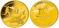 Südkorea 30000 Won Winter Oly. PyeongChang 2018 Gorosoi Ski,<b>2 / 4</b> Kapsel & Zertifikat & Etui -