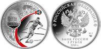 Russland 3 Rubel <br> <b>ohne Etui/Box,</b> Fußball Weltmeisterschaft 2018 in Russland, -Jekaterinburg- <b>koloriert</b> -